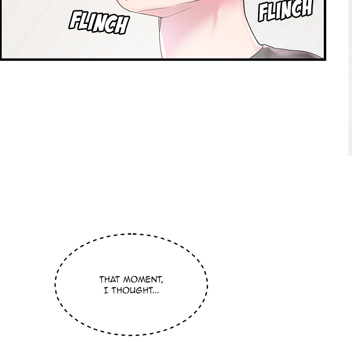 Sister-in-law - Chapter 2 Page 30