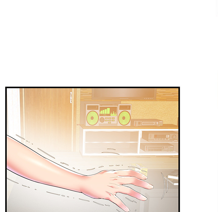 Sister-in-law - Chapter 2 Page 32