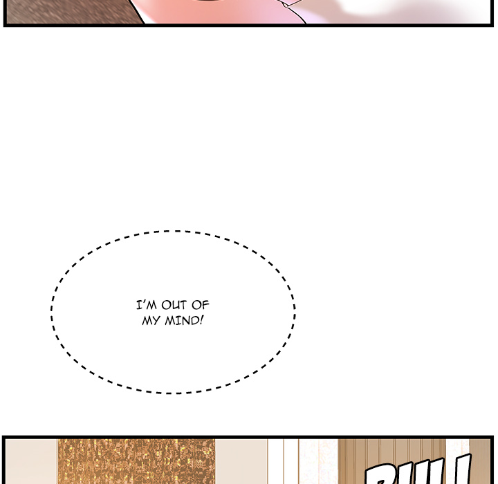 Sister-in-law - Chapter 2 Page 34