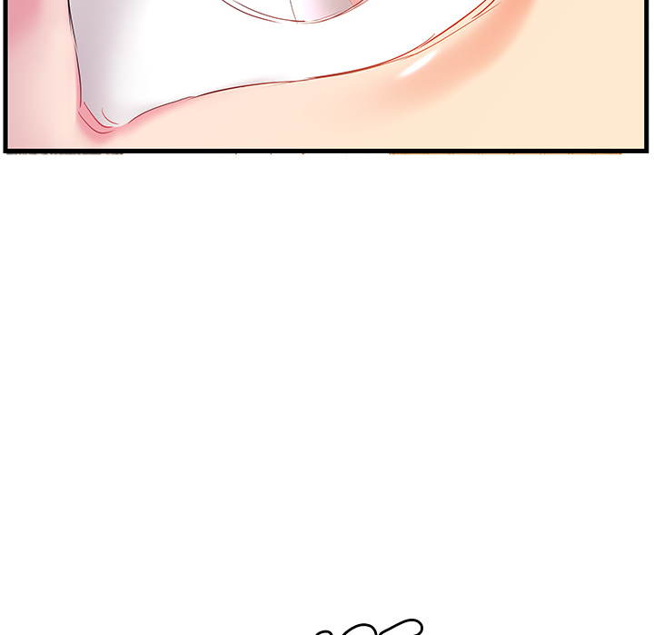 Sister-in-law - Chapter 2 Page 40
