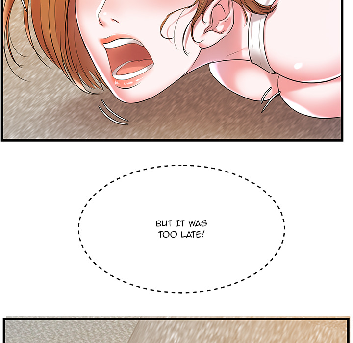Sister-in-law - Chapter 2 Page 46