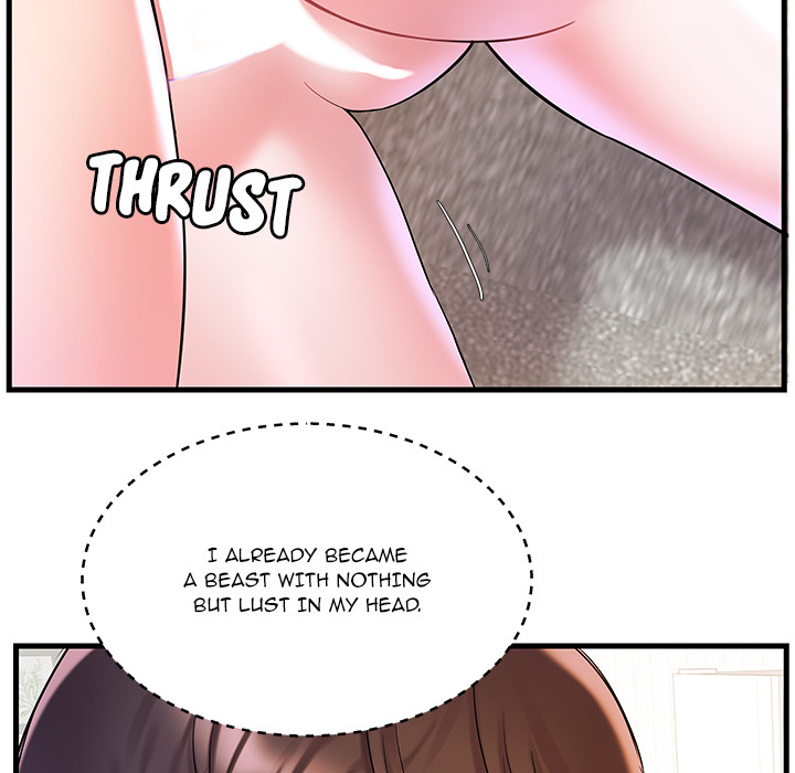 Sister-in-law - Chapter 2 Page 48