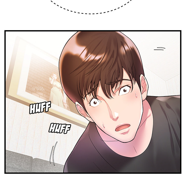 Sister-in-law - Chapter 2 Page 53