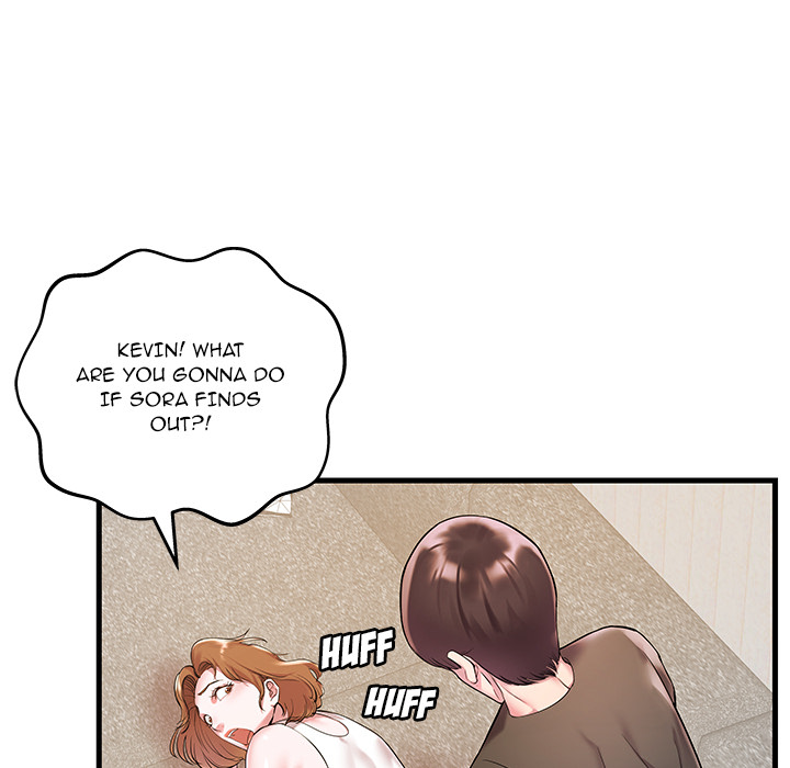 Sister-in-law - Chapter 2 Page 64