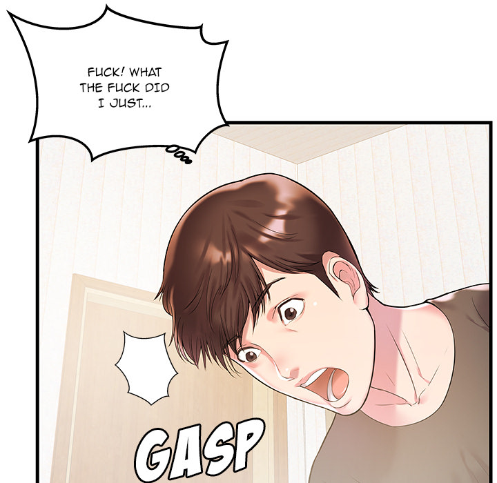 Sister-in-law - Chapter 2 Page 66
