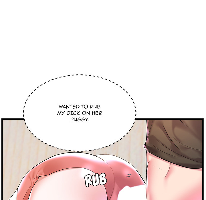 Sister-in-law - Chapter 2 Page 7