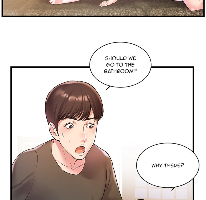 Sister-in-law - Chapter 2 Page 80