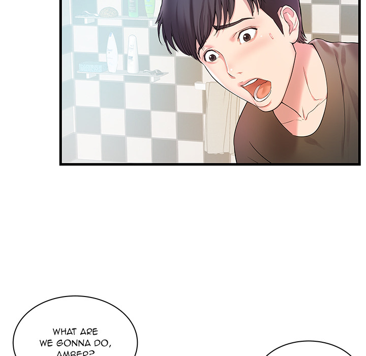 Sister-in-law - Chapter 2 Page 94
