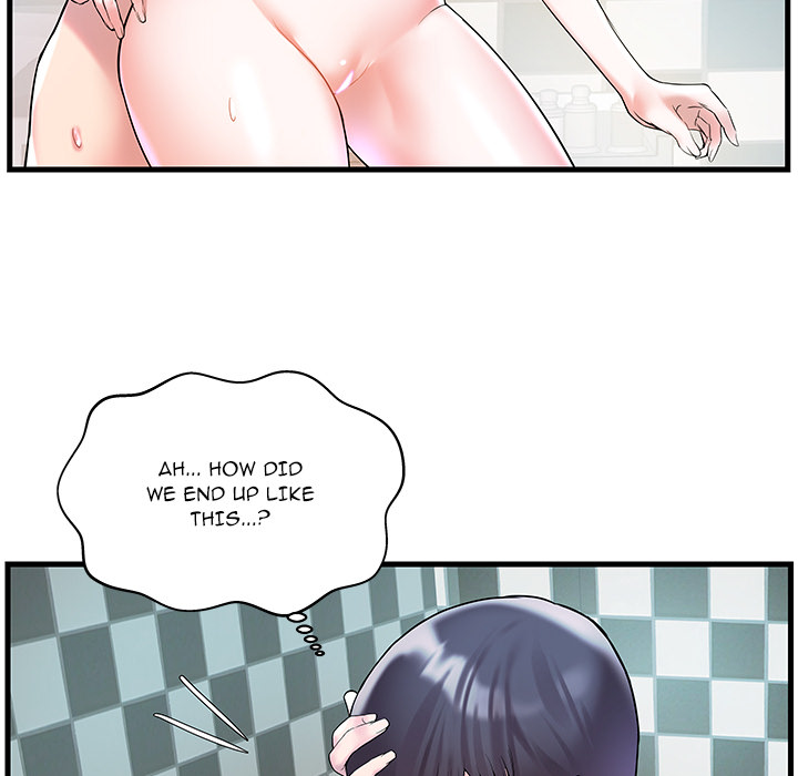 Sister-in-law - Chapter 2 Page 96