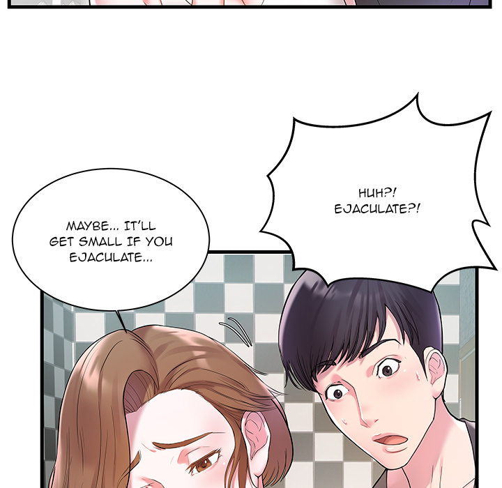 Sister-in-law - Chapter 2 Page 99