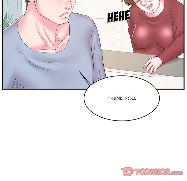 Sister-in-law - Chapter 20 Page 10