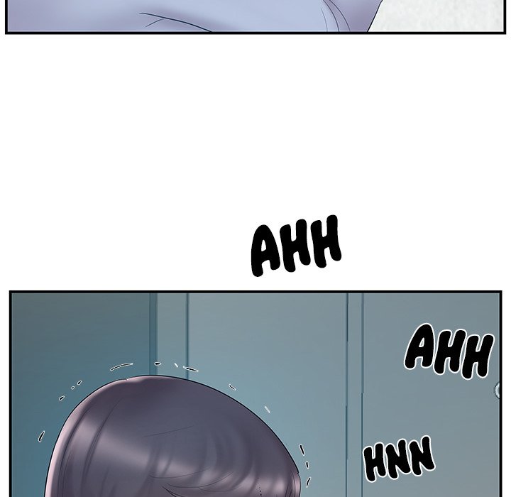 Sister-in-law - Chapter 20 Page 12