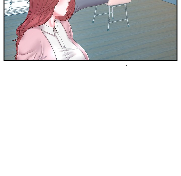 Sister-in-law - Chapter 20 Page 24