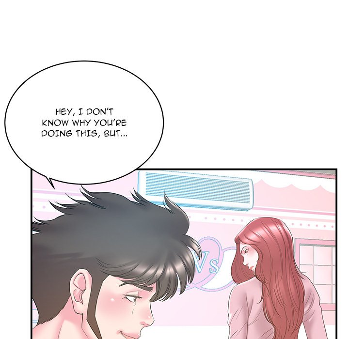 Sister-in-law - Chapter 20 Page 32