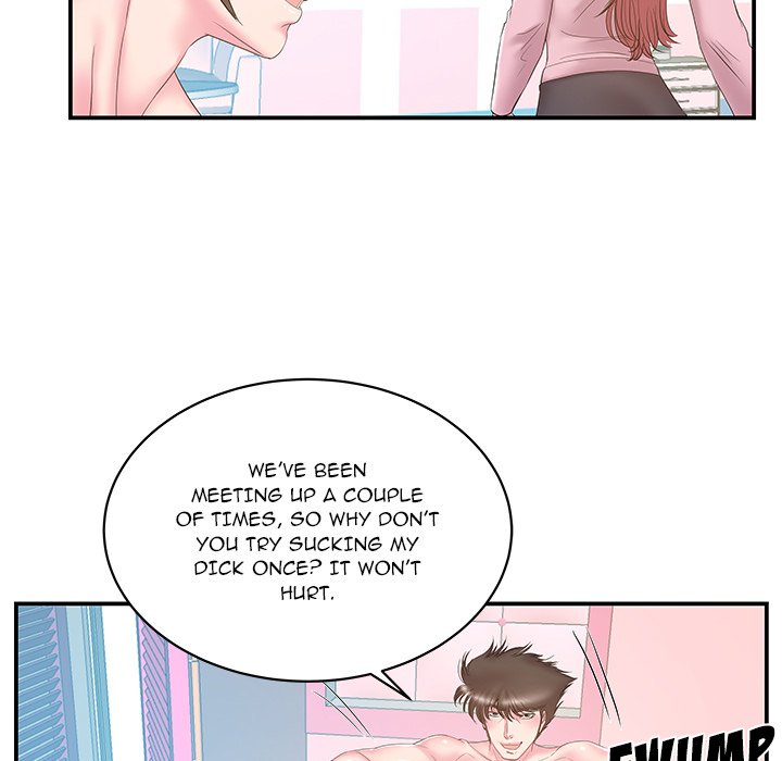 Sister-in-law - Chapter 20 Page 33