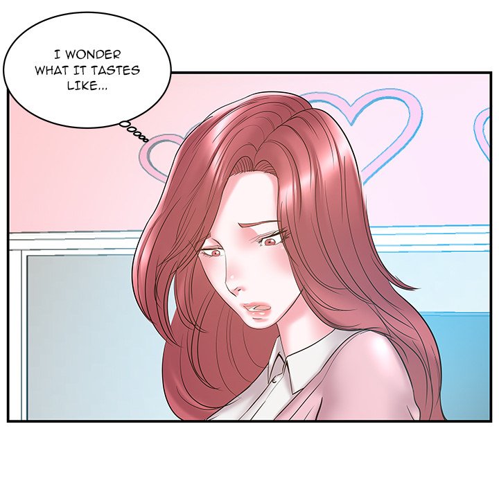 Sister-in-law - Chapter 20 Page 41