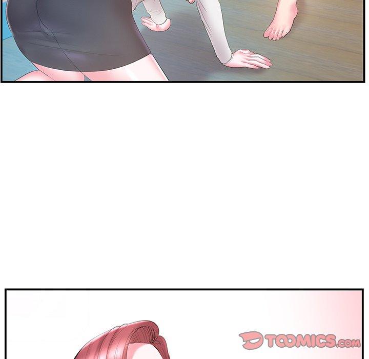 Sister-in-law - Chapter 20 Page 46