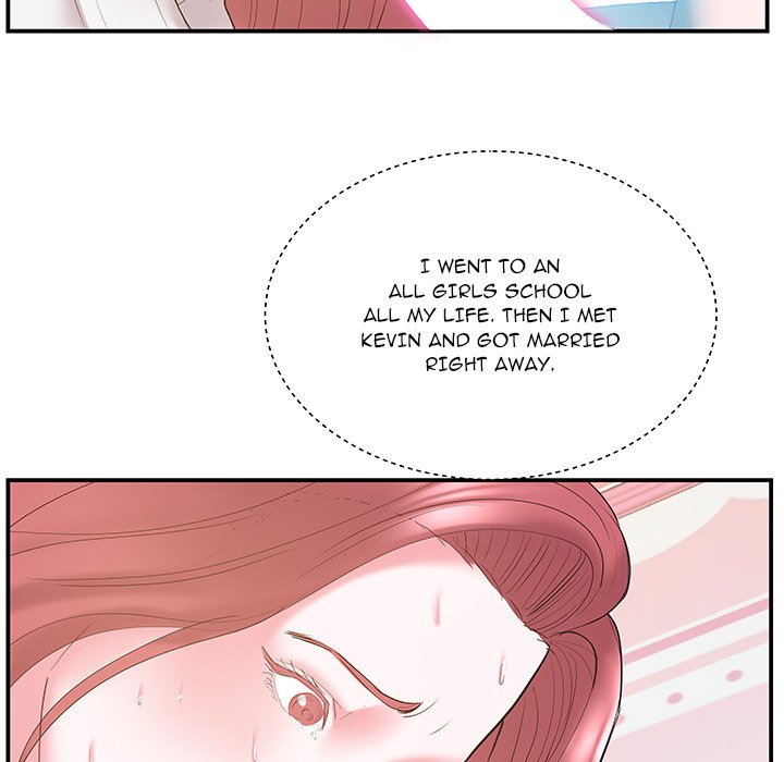 Sister-in-law - Chapter 20 Page 49