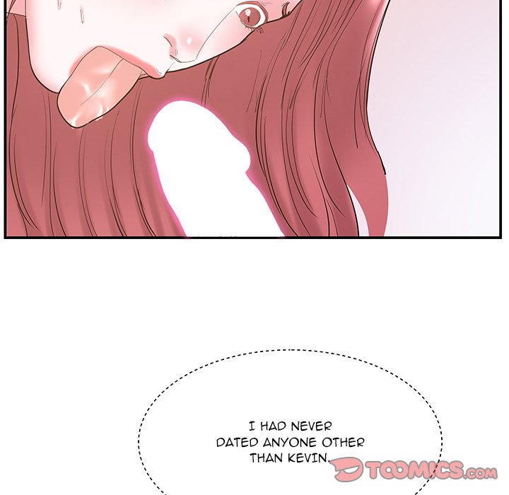 Sister-in-law - Chapter 20 Page 50