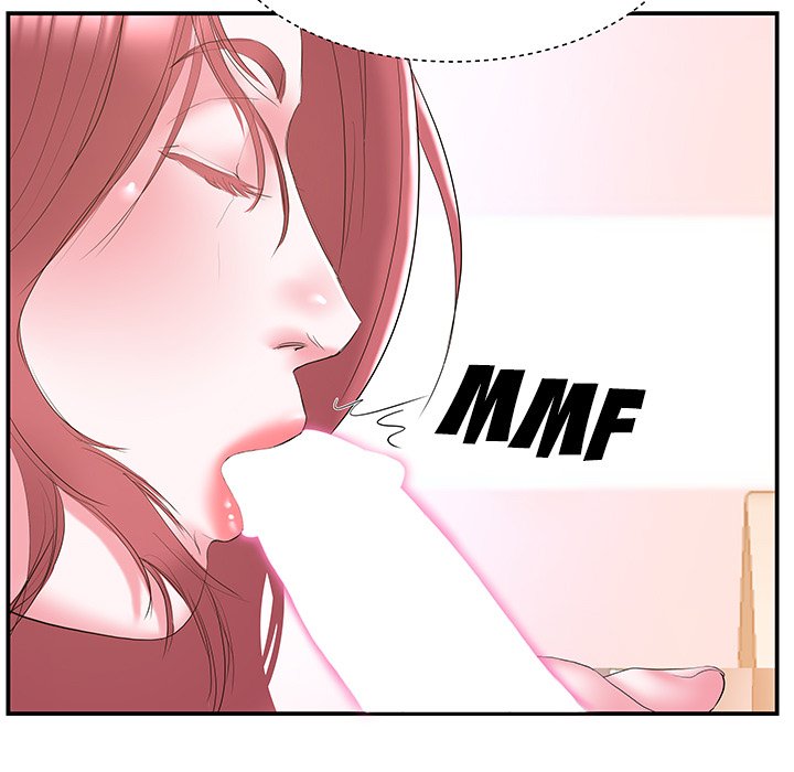 Sister-in-law - Chapter 20 Page 51