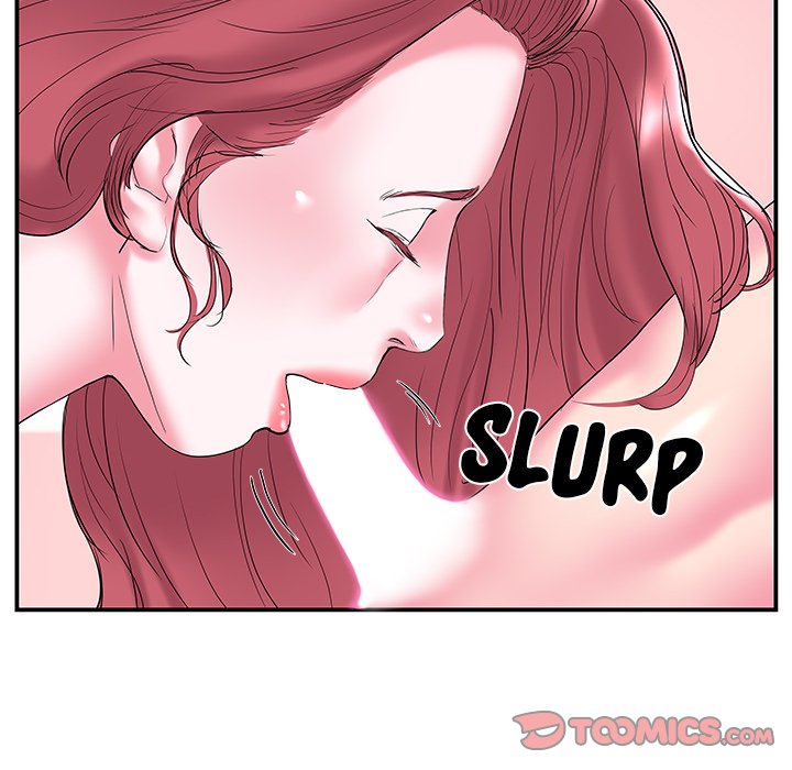 Sister-in-law - Chapter 20 Page 54