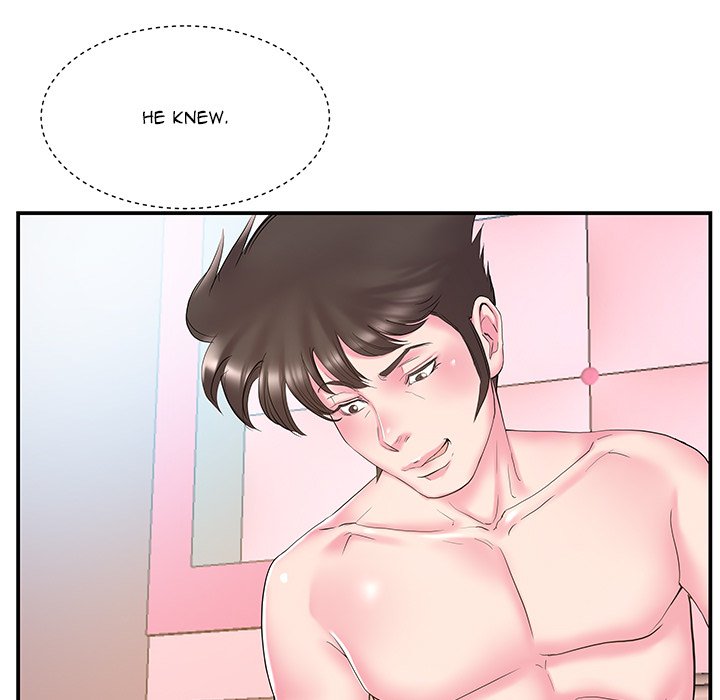 Sister-in-law - Chapter 20 Page 61