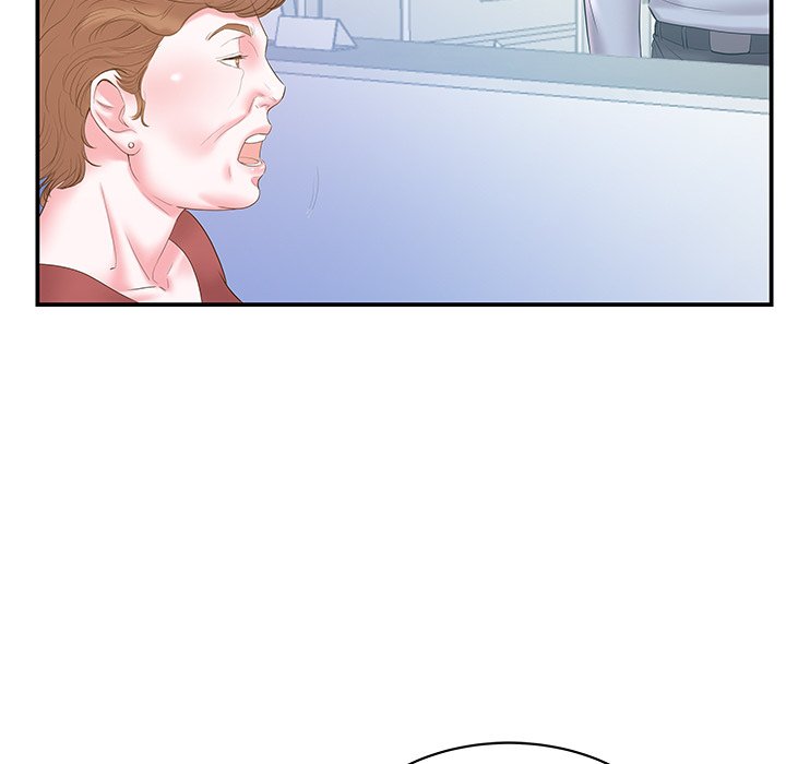 Sister-in-law - Chapter 20 Page 7
