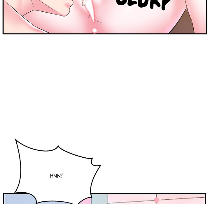 Sister-in-law - Chapter 20 Page 76