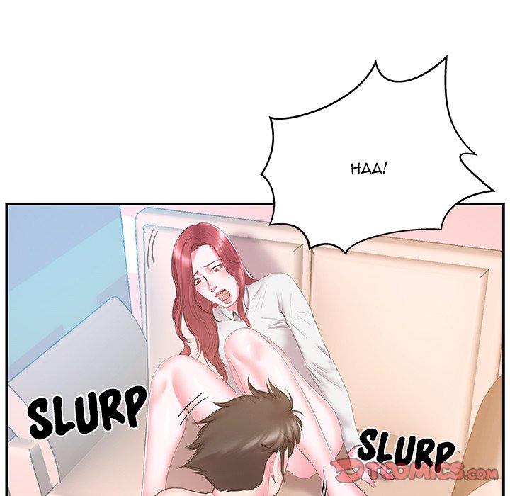 Sister-in-law - Chapter 20 Page 78