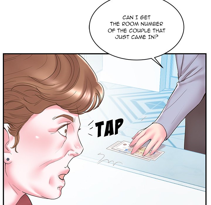 Sister-in-law - Chapter 20 Page 8