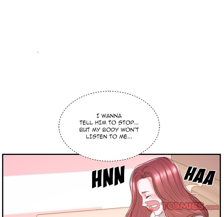Sister-in-law - Chapter 20 Page 82