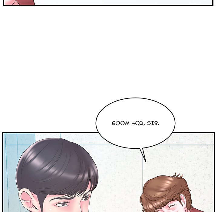 Sister-in-law - Chapter 20 Page 9