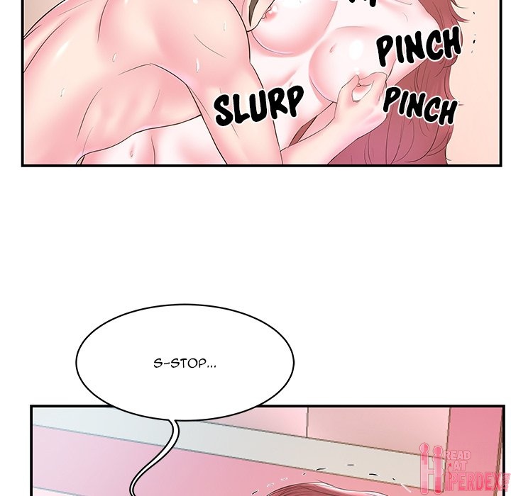 Sister-in-law - Chapter 21 Page 11