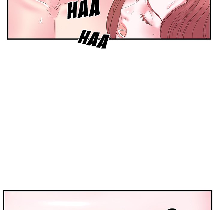 Sister-in-law - Chapter 21 Page 15