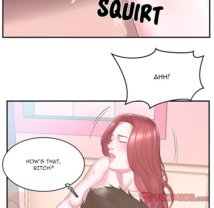 Sister-in-law - Chapter 21 Page 18