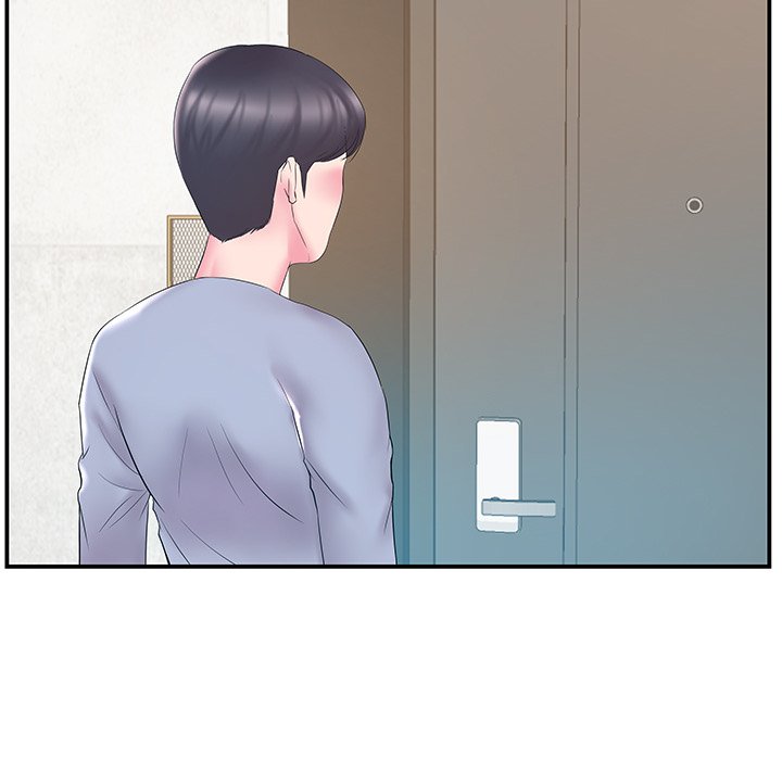 Sister-in-law - Chapter 21 Page 28