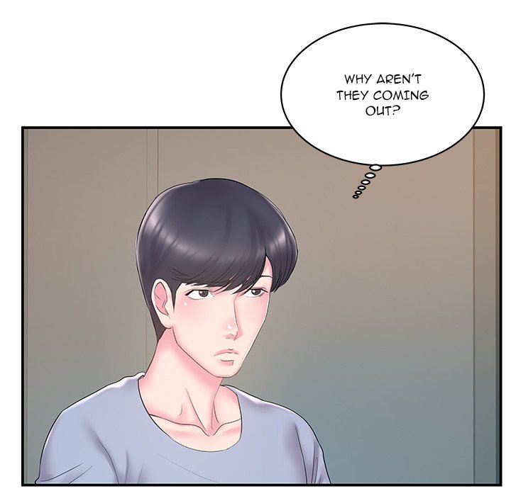 Sister-in-law - Chapter 21 Page 29