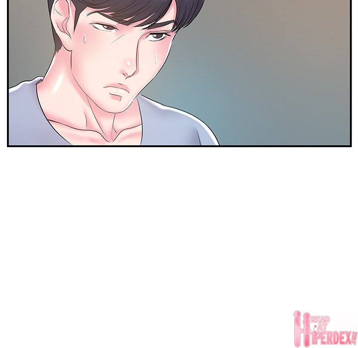 Sister-in-law - Chapter 21 Page 31