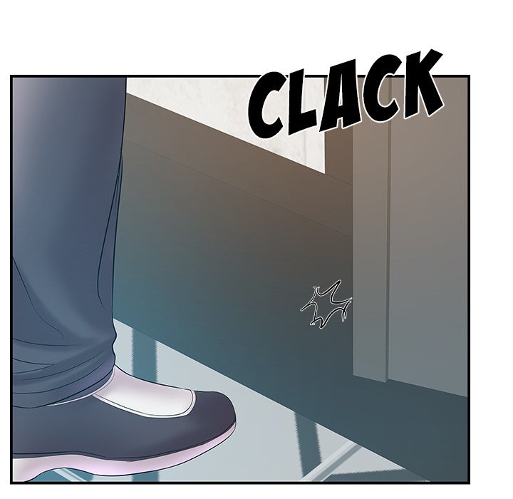 Sister-in-law - Chapter 21 Page 32
