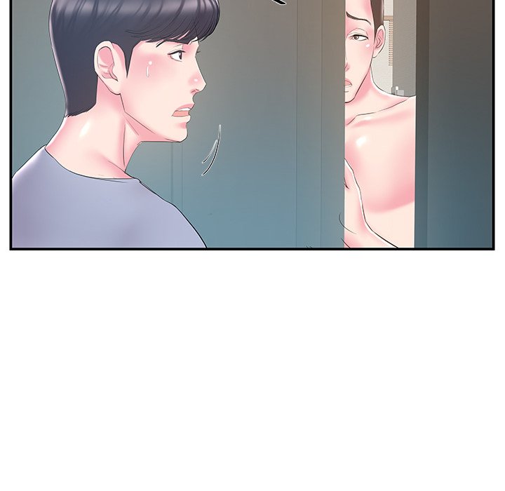 Sister-in-law - Chapter 21 Page 35