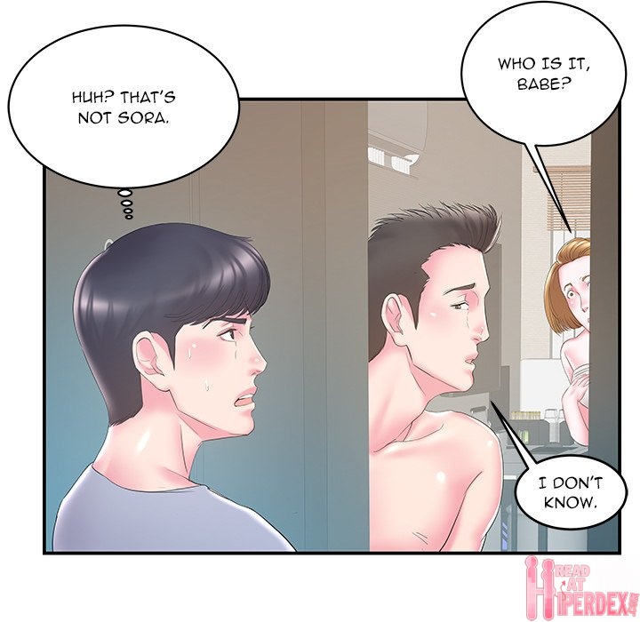 Sister-in-law - Chapter 21 Page 36