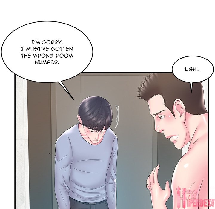 Sister-in-law - Chapter 21 Page 41