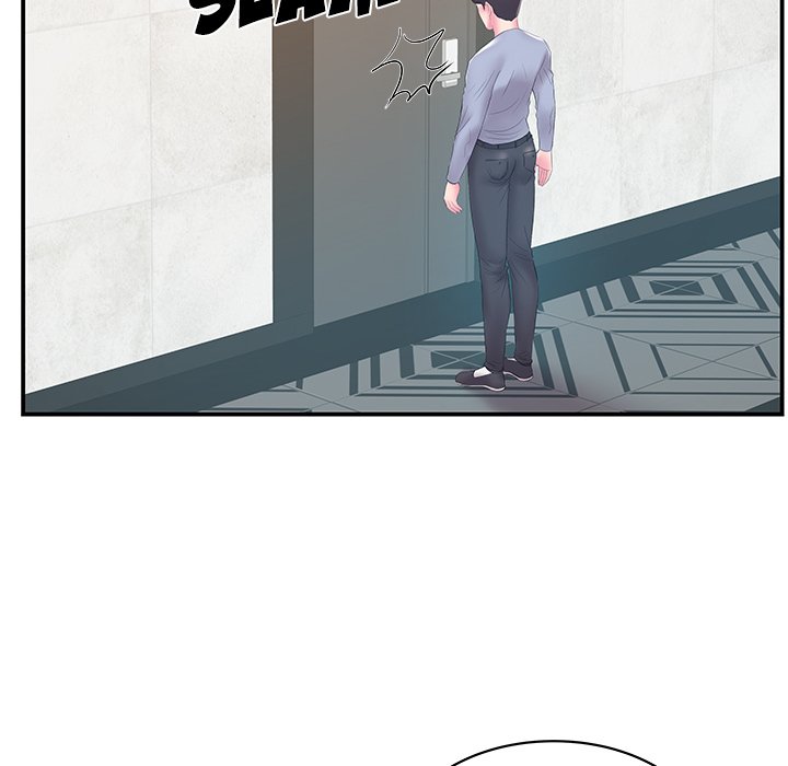 Sister-in-law - Chapter 21 Page 43