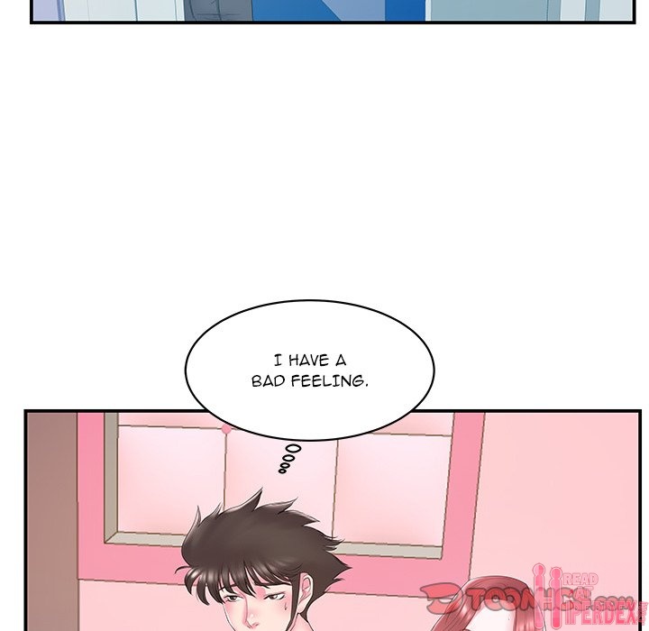 Sister-in-law - Chapter 21 Page 46