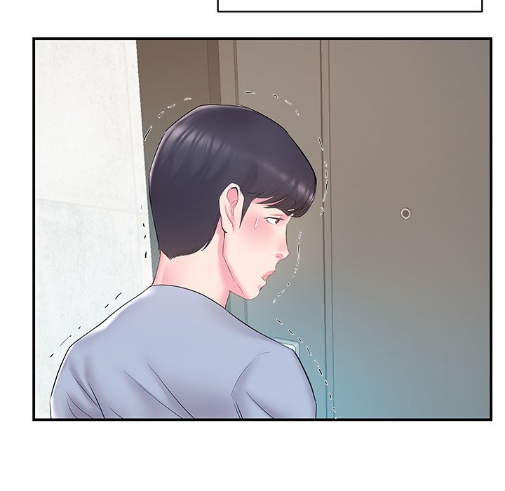 Sister-in-law - Chapter 21 Page 5