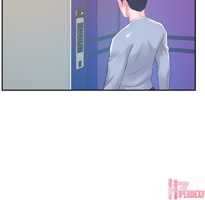 Sister-in-law - Chapter 21 Page 51