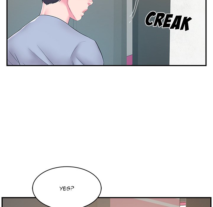 Sister-in-law - Chapter 21 Page 59