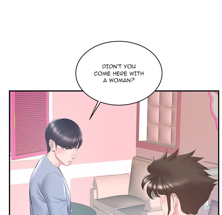Sister-in-law - Chapter 21 Page 69