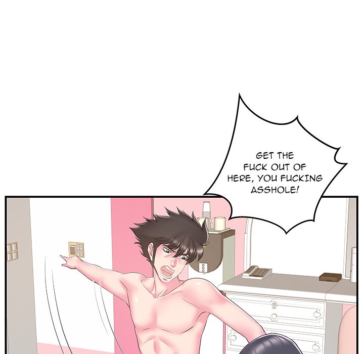 Sister-in-law - Chapter 21 Page 73