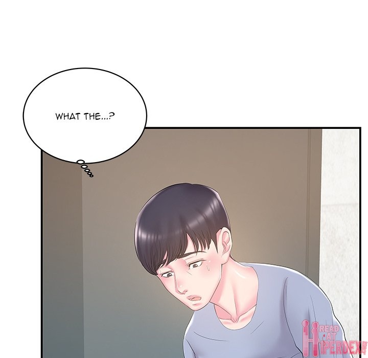 Sister-in-law - Chapter 21 Page 76